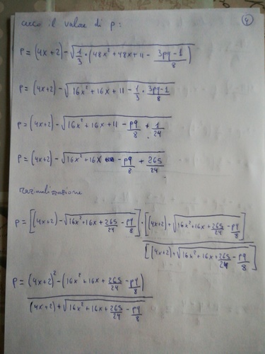 1585413498255421588146