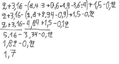 09EB95A7 B40D 4938 B3D1 6D081BE5DB23