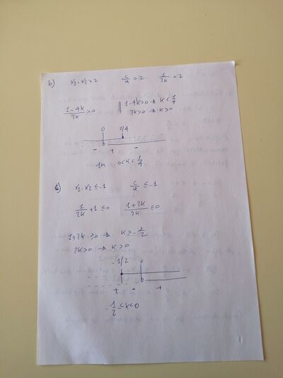 16485606314936998658202062216311