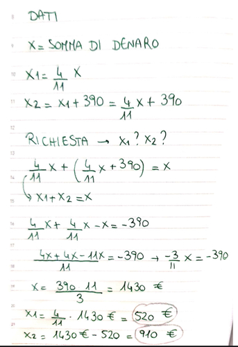 7507DE40 CECD 4257 BC90 545CC352F0D8