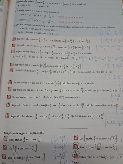 16996316494472068990370883434584