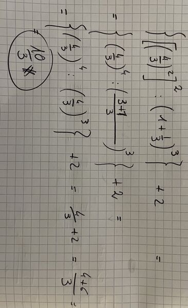 1C370D2D 846F 4E01 8B52 186EF71B7F1B