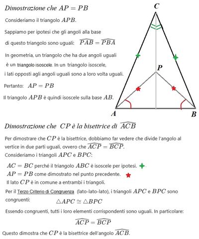 Dimostrazione di geometria euclidea 1
