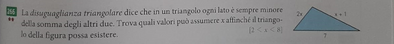 Immagine 2022 12 30 140250