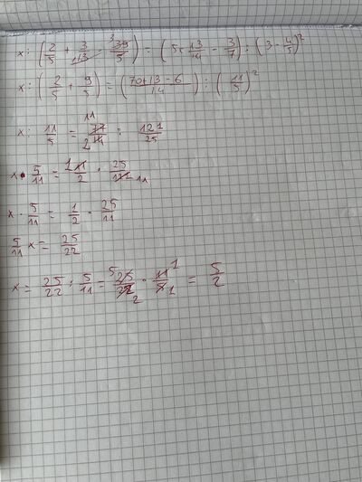 IMG 2649