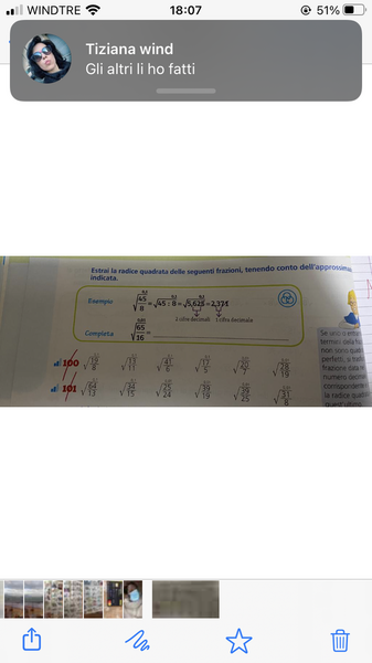 AA35B129 6EF4 4F0F 8947 6F04238CE93B
