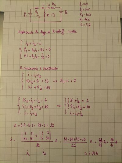 IMG20260108160124