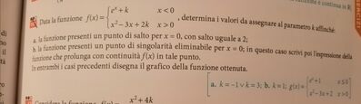 IMG 20221212 220201
