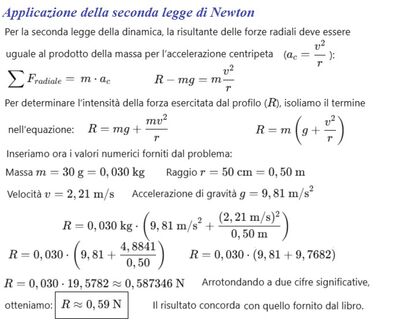 Biglia che ruota con presenza di attrito 2