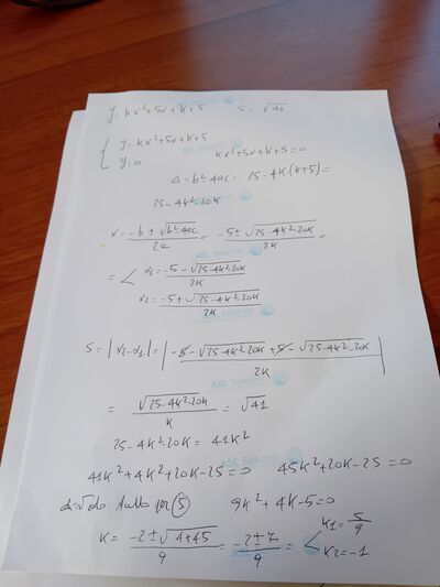 17079139771352455953967587487134