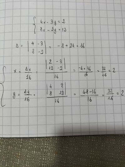 IMG20260117081700