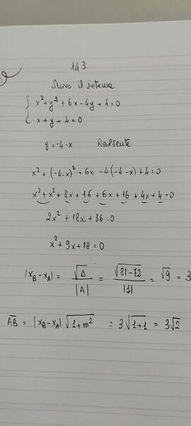 IMG20250507093954