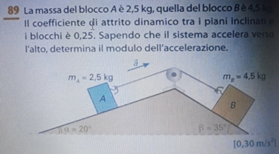 20200918 204533