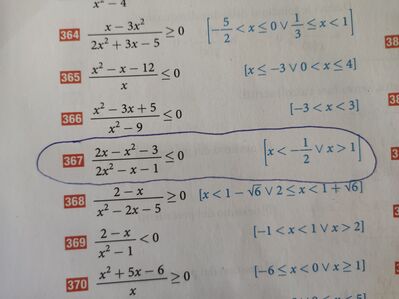17102530840887620752121006347521