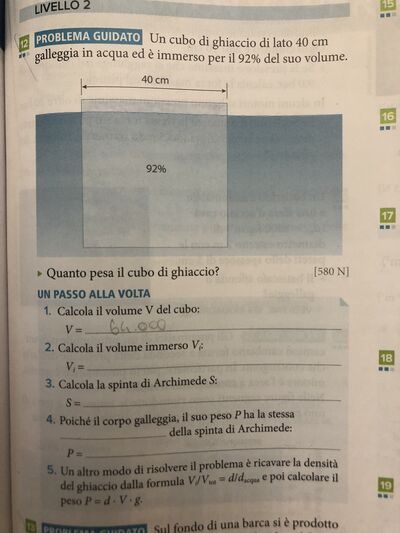 909BAA16 6D10 4372 B88D 594C12E7B0F0