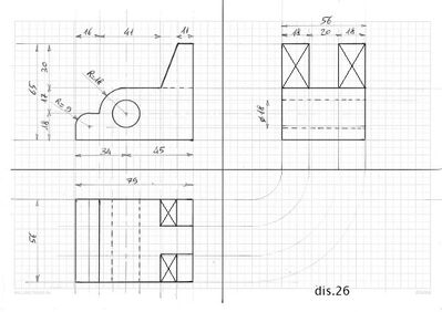 dis.n°26