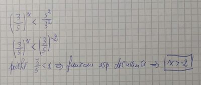 Immagine WhatsApp 2025 04 09 ore 18.14.31 76ad519b