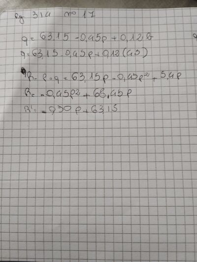 17138701225658249534142189394961