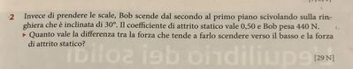 D1889AB3 20DF 4D2B 8F0B 00DAE0D5E530
