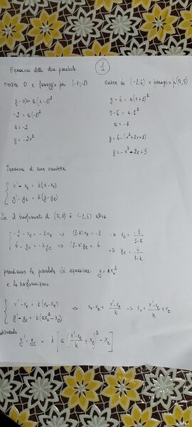 IMG20250417065925