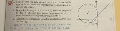 BE4BAE0F C105 44C0 84EC 9CDA7FAC6397