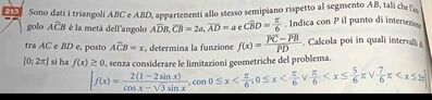 Immagine WhatsApp 2025 03 21 ore 20.19.26 83e24b79