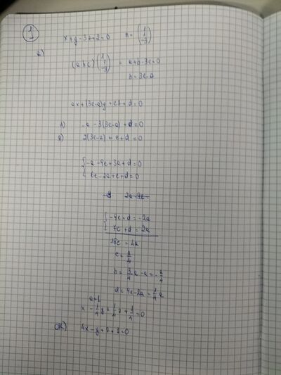 IMG20260309113119