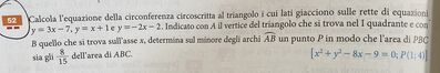 0AD656AC A22F 483E ABDD E469462834B9