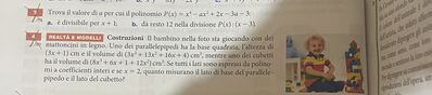 IMG 6275