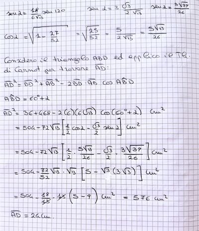 IMG 1270