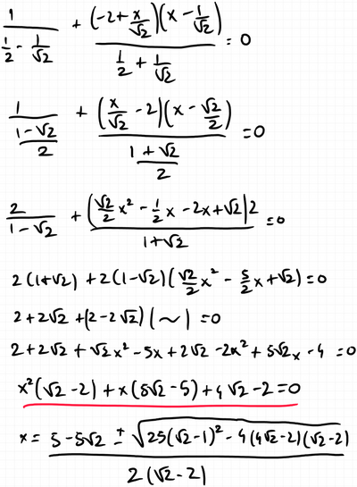 test (8)