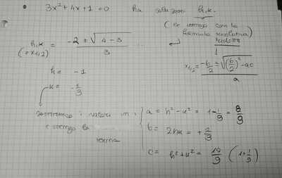WhatsApp Image 2020 11 27 at 17.46.02 (1)