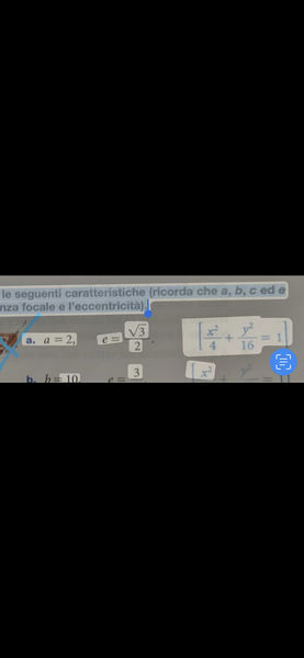 257621E2 2216 4290 B3A5 1723E9C20B4E