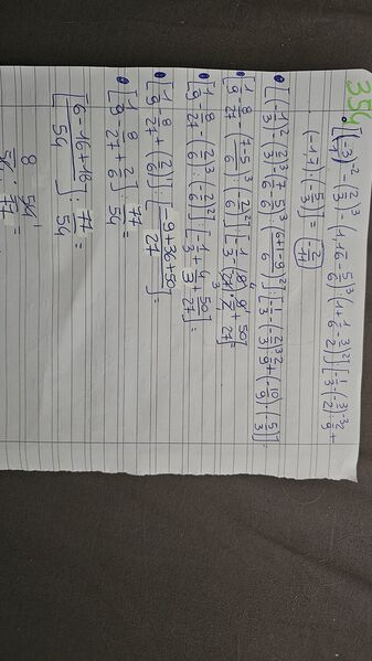 17250215785378057729655390651394