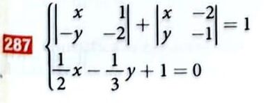 287