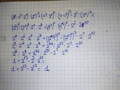 IMG20231004170643