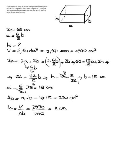 IMG 2379