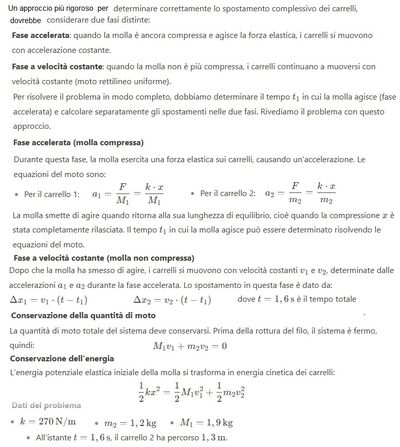 Approccio più rigoroso 1