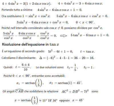 soluzione trapezio 3