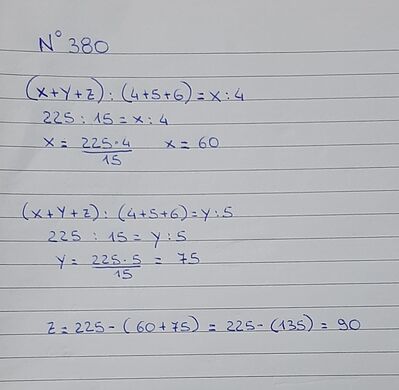 20250331 212859