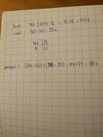 IMG20260106111055