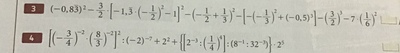 B57C83B4 423C 458B B10C A309F18310D2