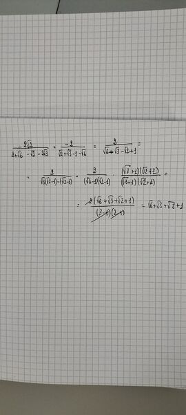 IMG20241130080447
