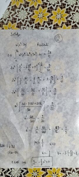 IMG20250408064101