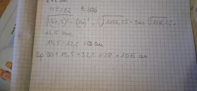 IMG 20210325 213754