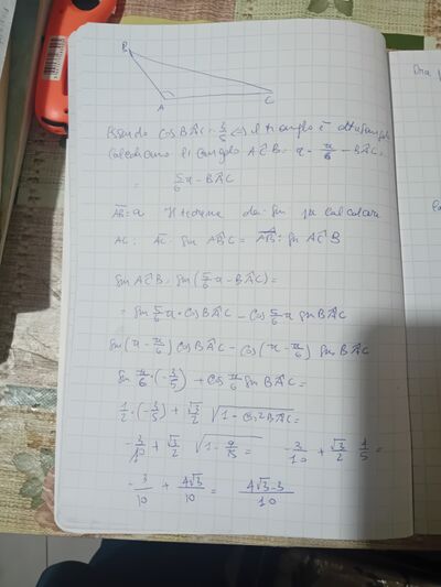 17367979750327769687024150245233