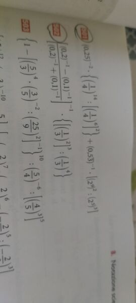 IMG20220921181103
