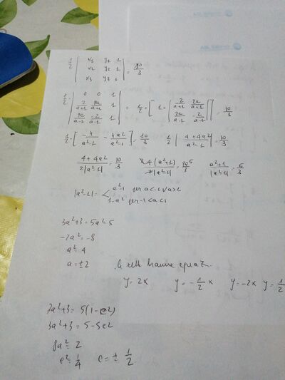 1704412441174305958472636244194