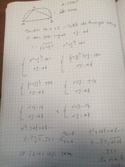 16808019196926931537605398542489