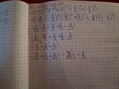 20251017 160402